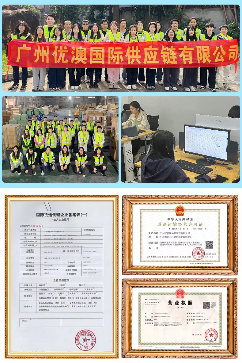 Logistics Service 8