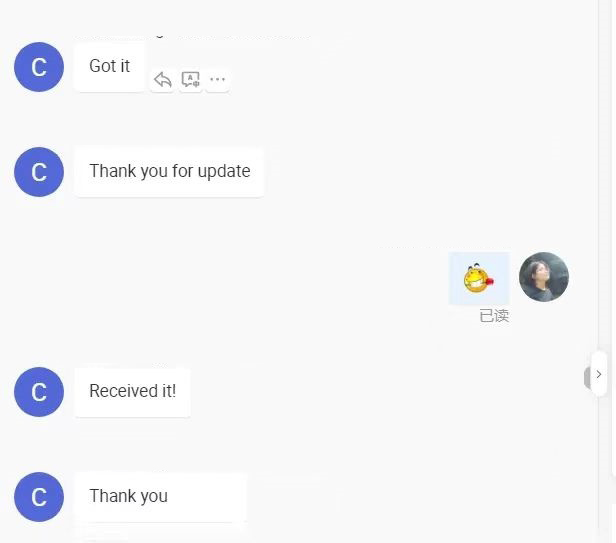 Client Feedback Detail