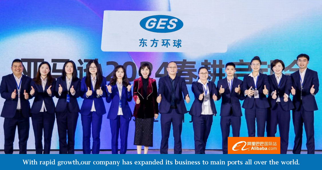 Logistics Service Image 14