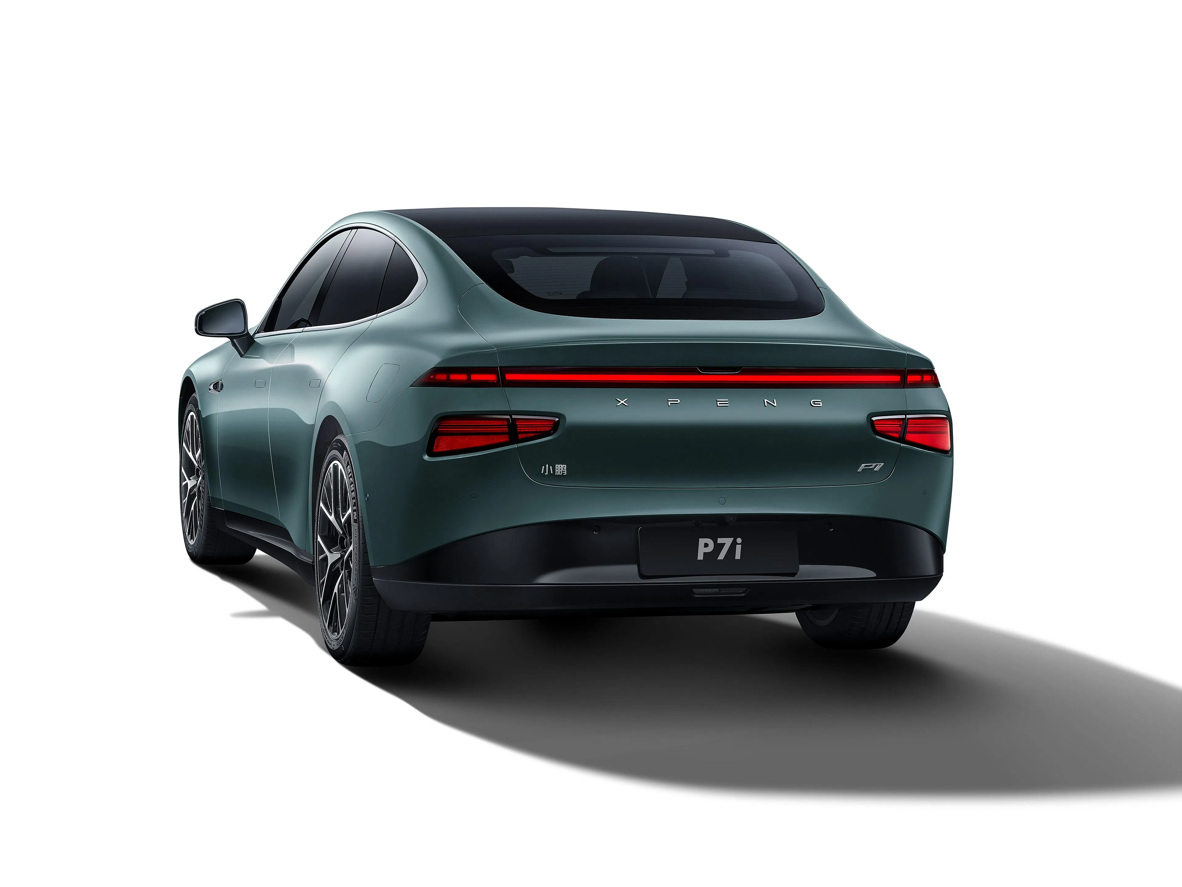 Xpeng P7 Advanced Electric Sedan High Tech Intelligent Drive System