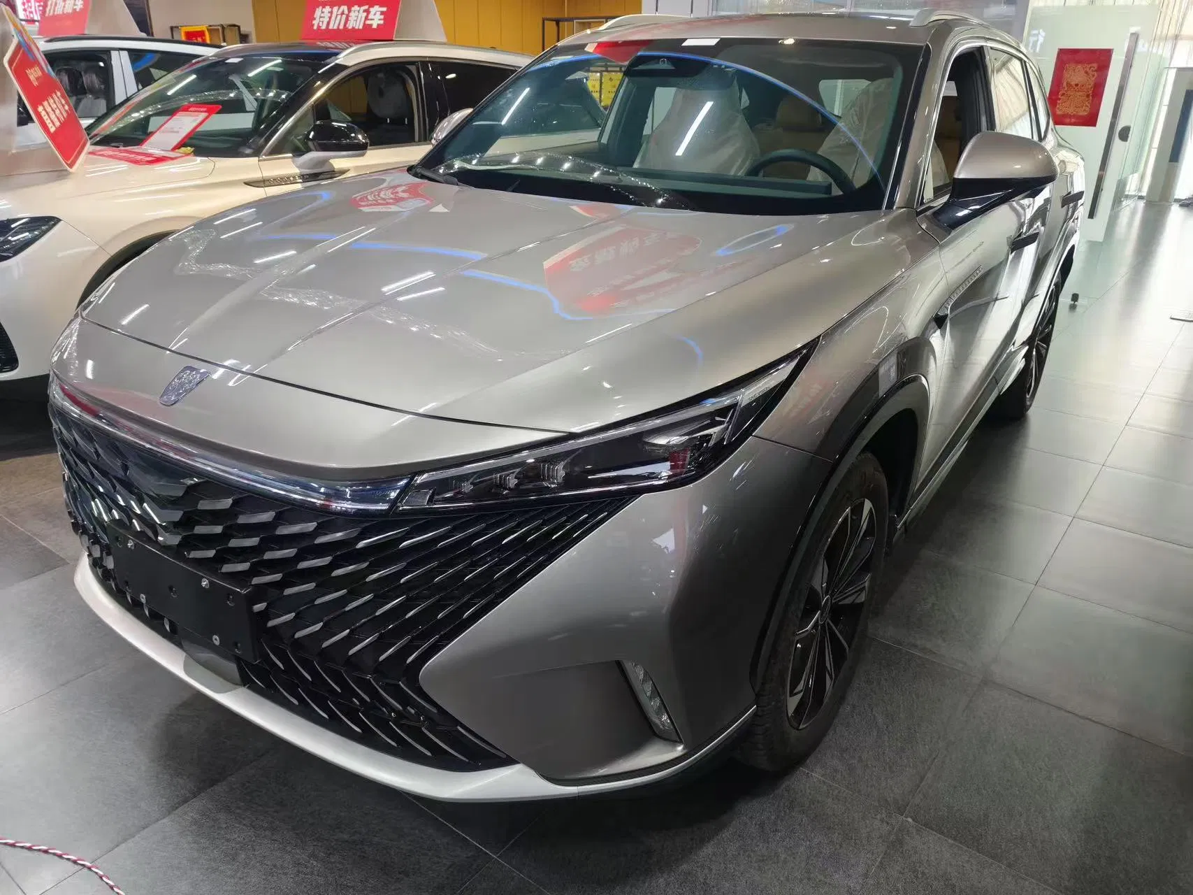 The Best Price for Agents New Car 2023 Roewe Erx5 SUV Plug-in Hybrid Car