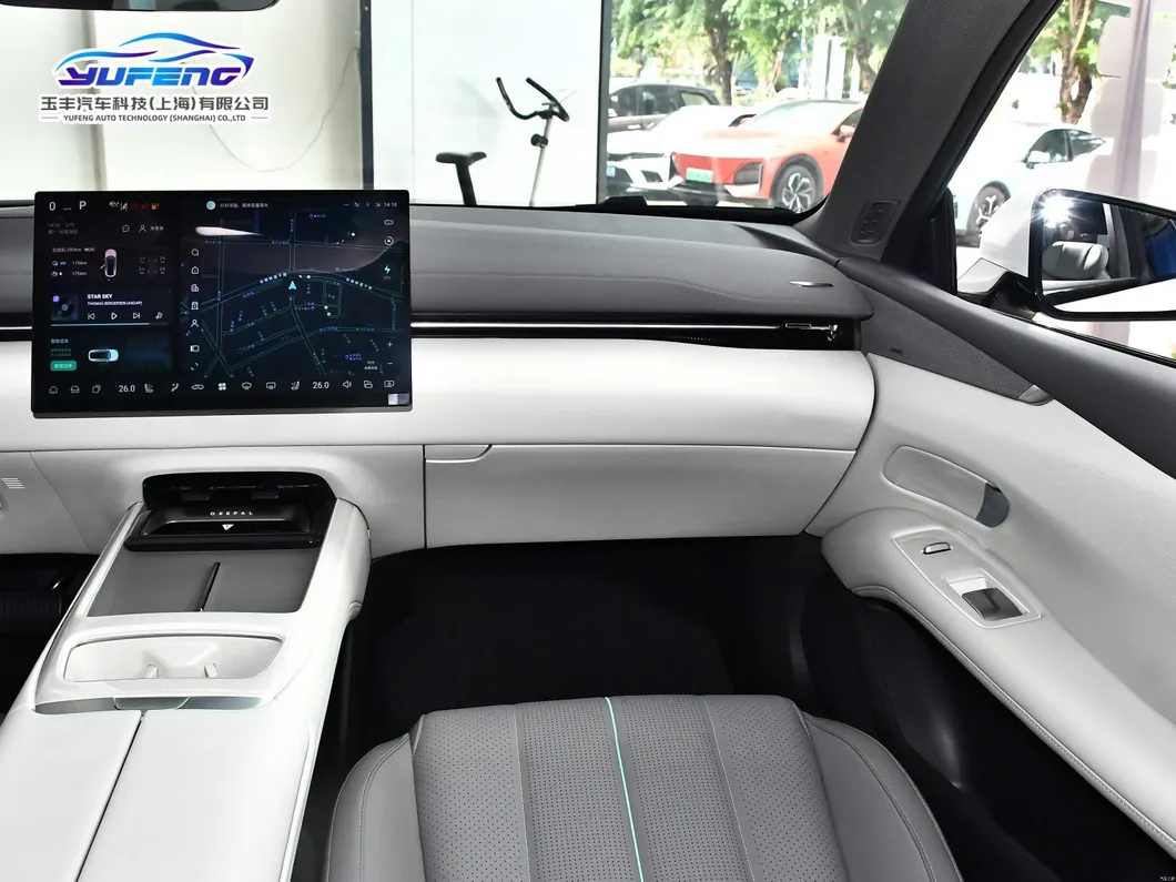 Deepal L07 Smart Tech