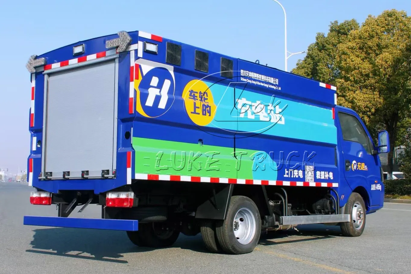 DFAC Smart Highway Electric Charging Vehicle Roadside Rescue Mobile Charging System Commercial &amp; Industrial Energy Storage Charging