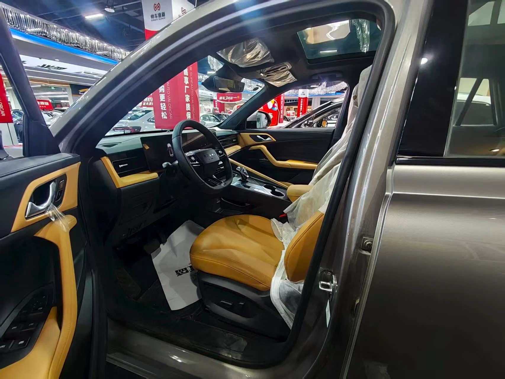 The Best Price for Agents New Car 2023 Roewe Erx5 SUV Plug-in Hybrid Car