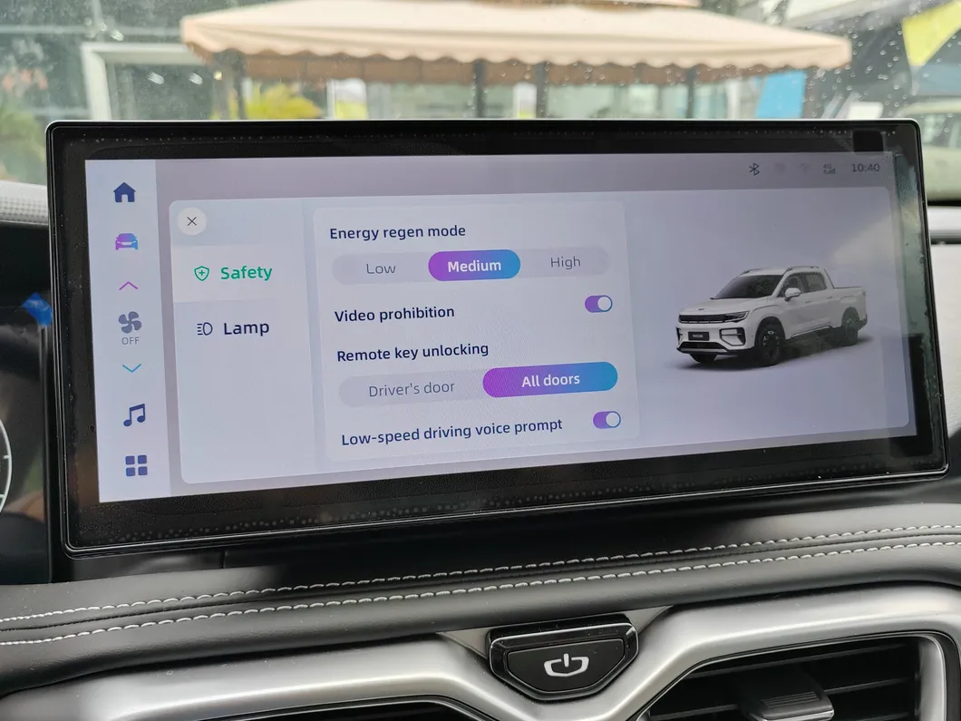 Geely RD6 Control Screen