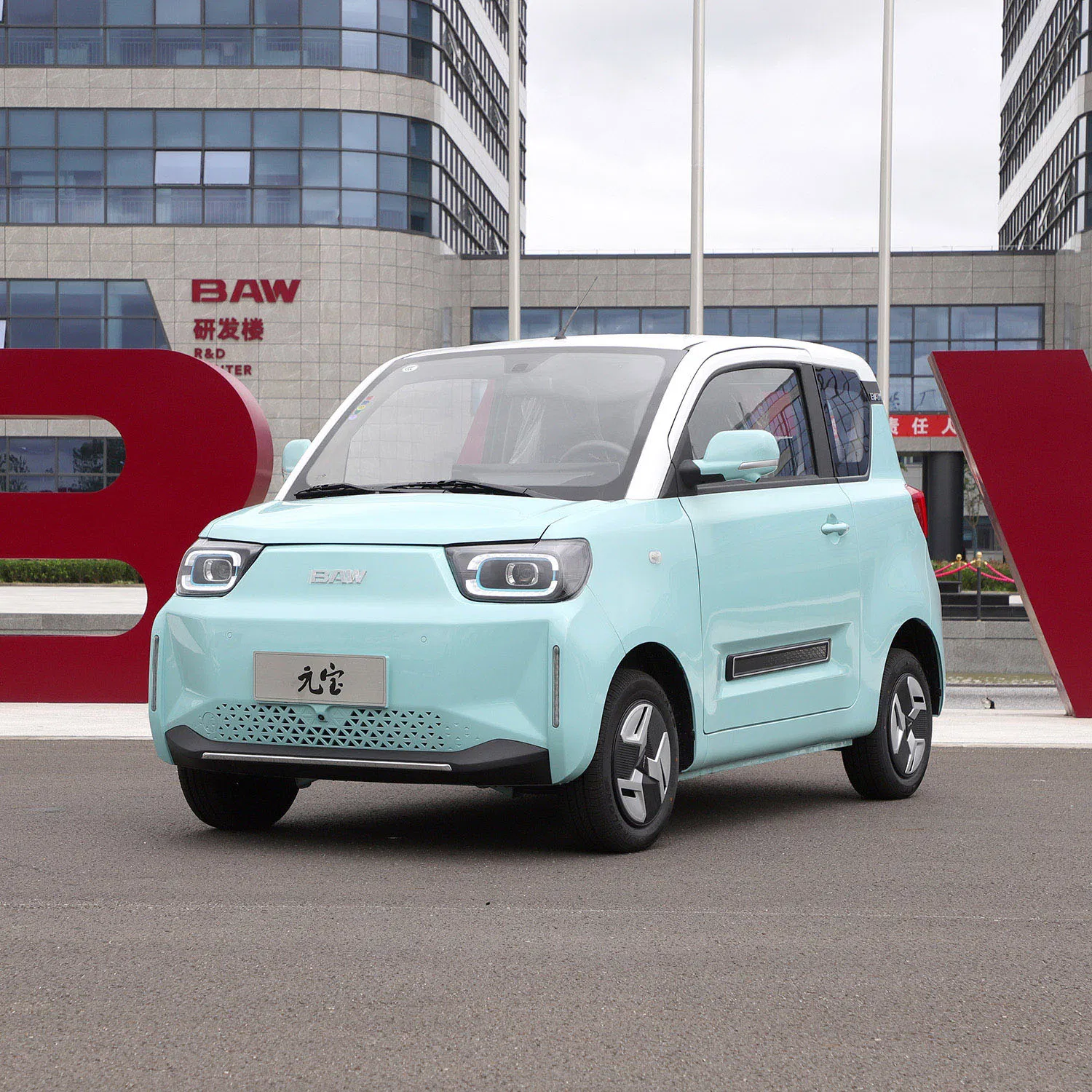 BAW Mini Electric Cars High Speed Made in China with EEC