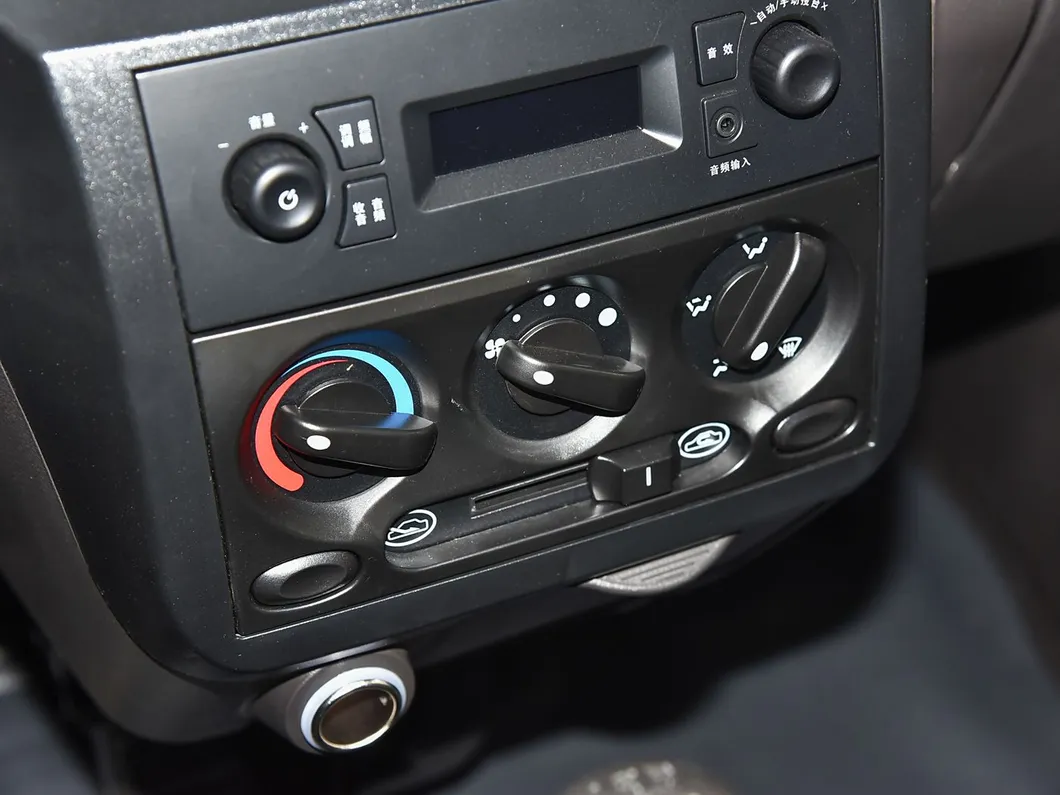 Wuling Glory 1.5L Details