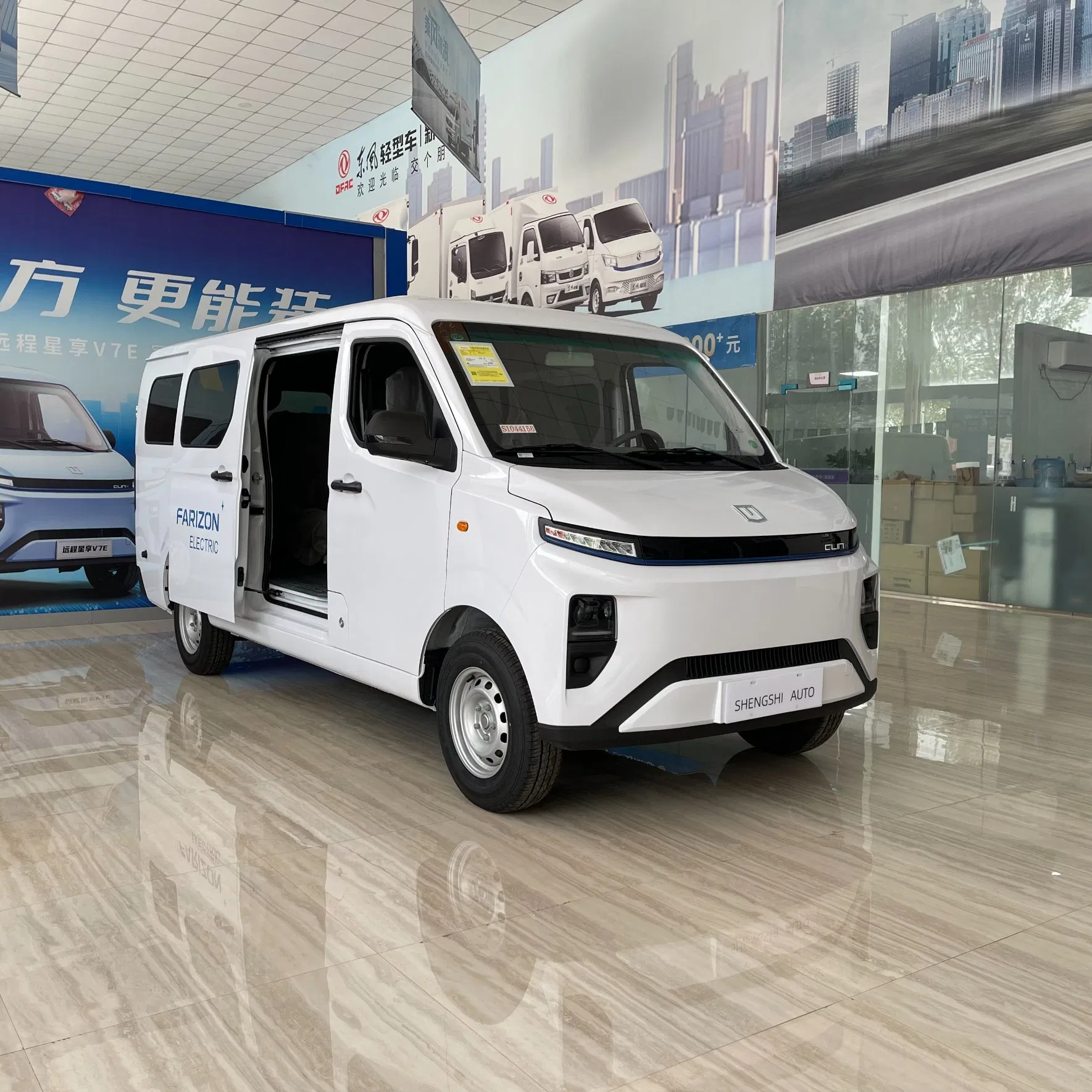 EV Multipurpose Commercial Vehicle Geely Farizon V6e