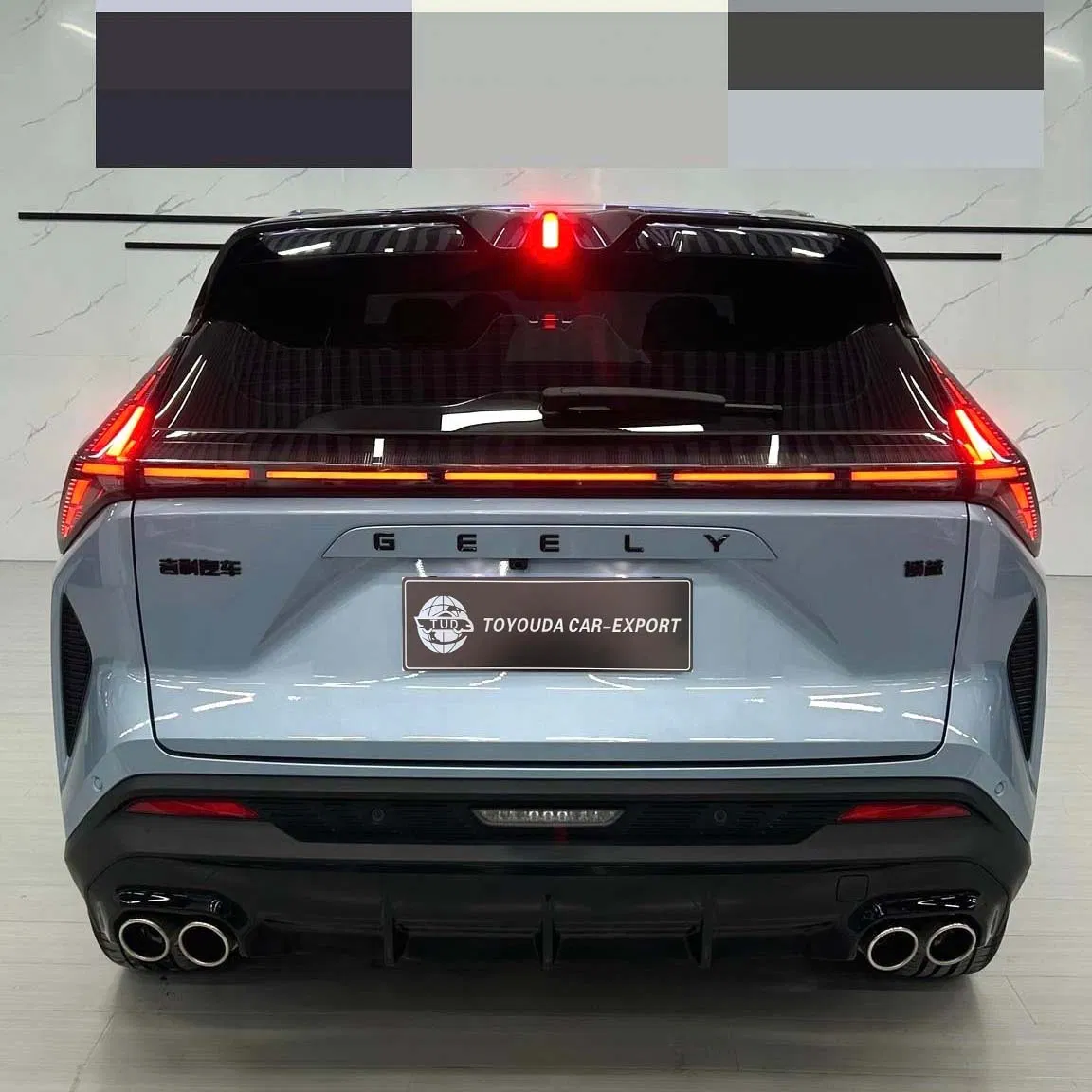 Geely 2024 Model Boyue 1.5td Premium Edition Automatic Transmission Used Car Efficient Fuel Economy