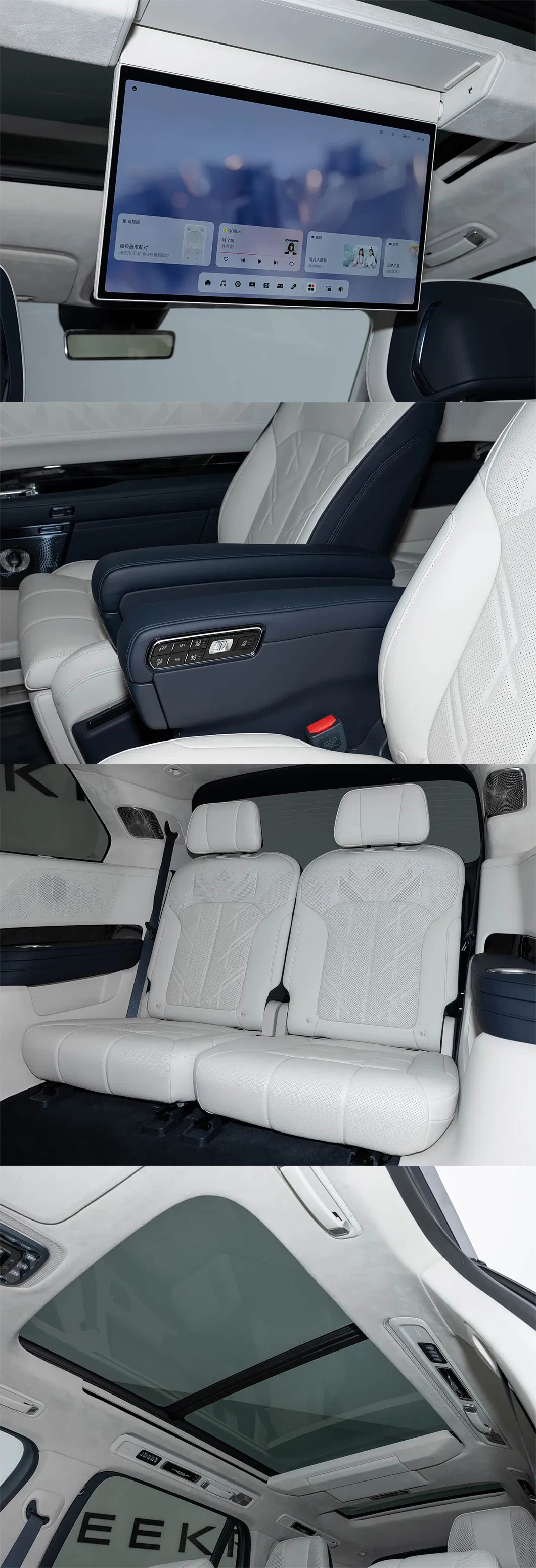 Detailed Interior 6