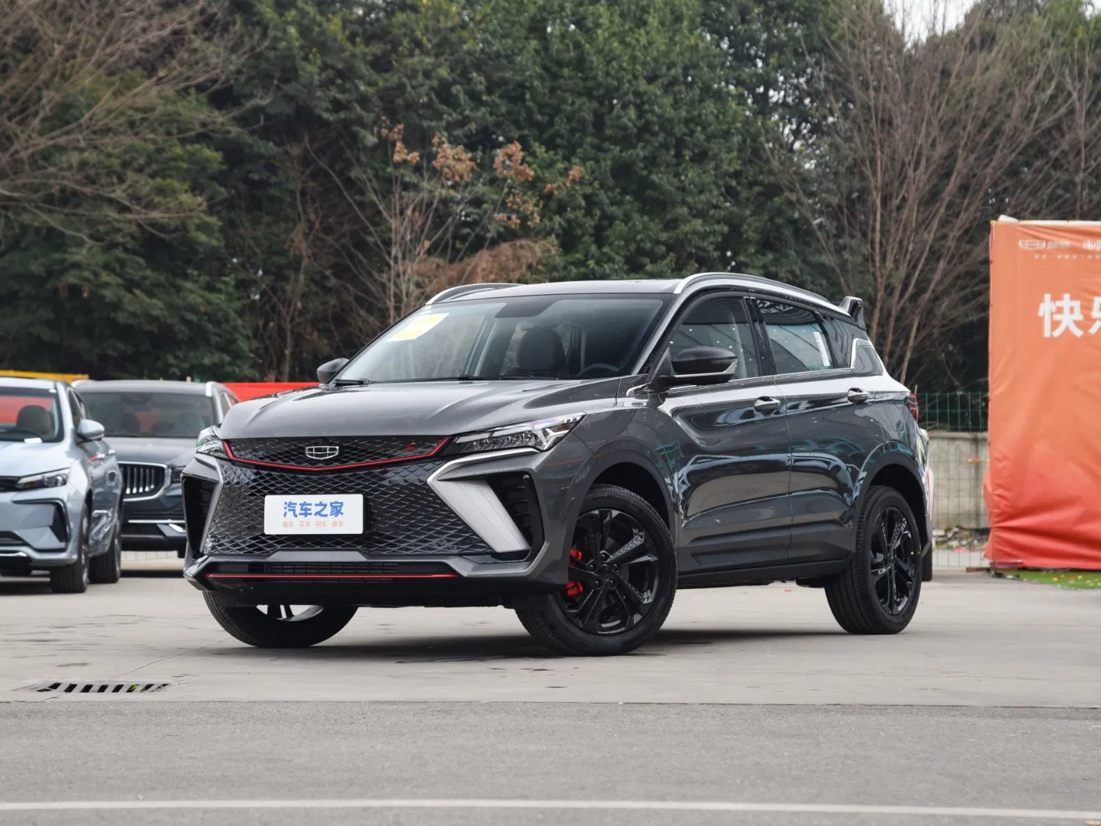 Geely Coolray 1.5td DCT Champion Edition SUV China Family Car