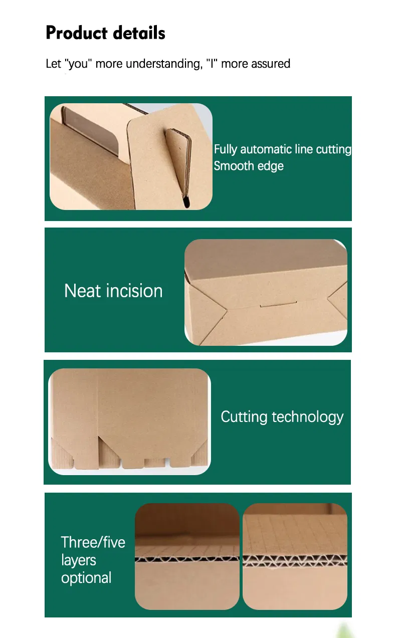 Custom Cardboard Box