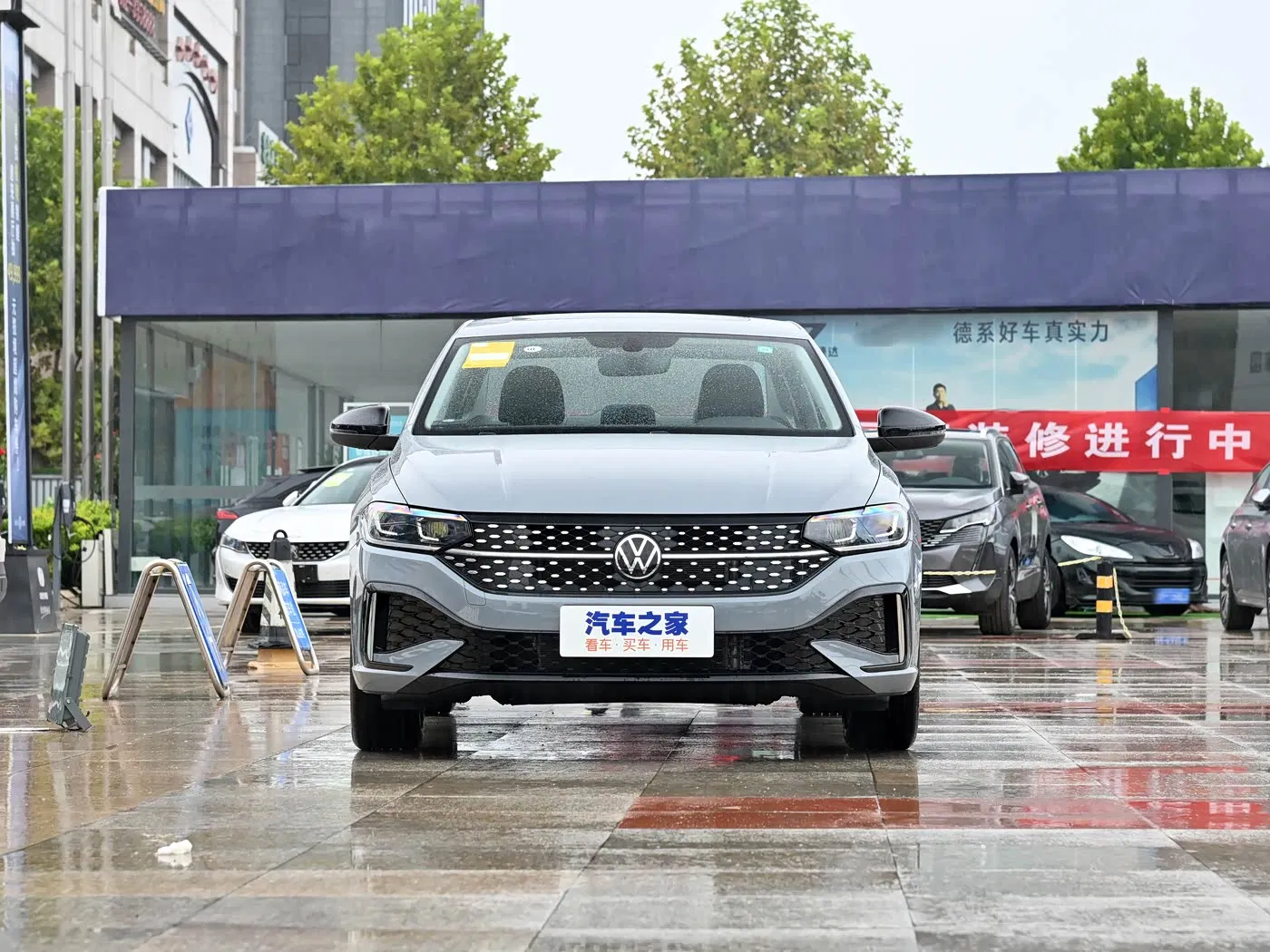 2023 Lavida 280tsi DSG Starry Sky Edition: Luxury Compact Car