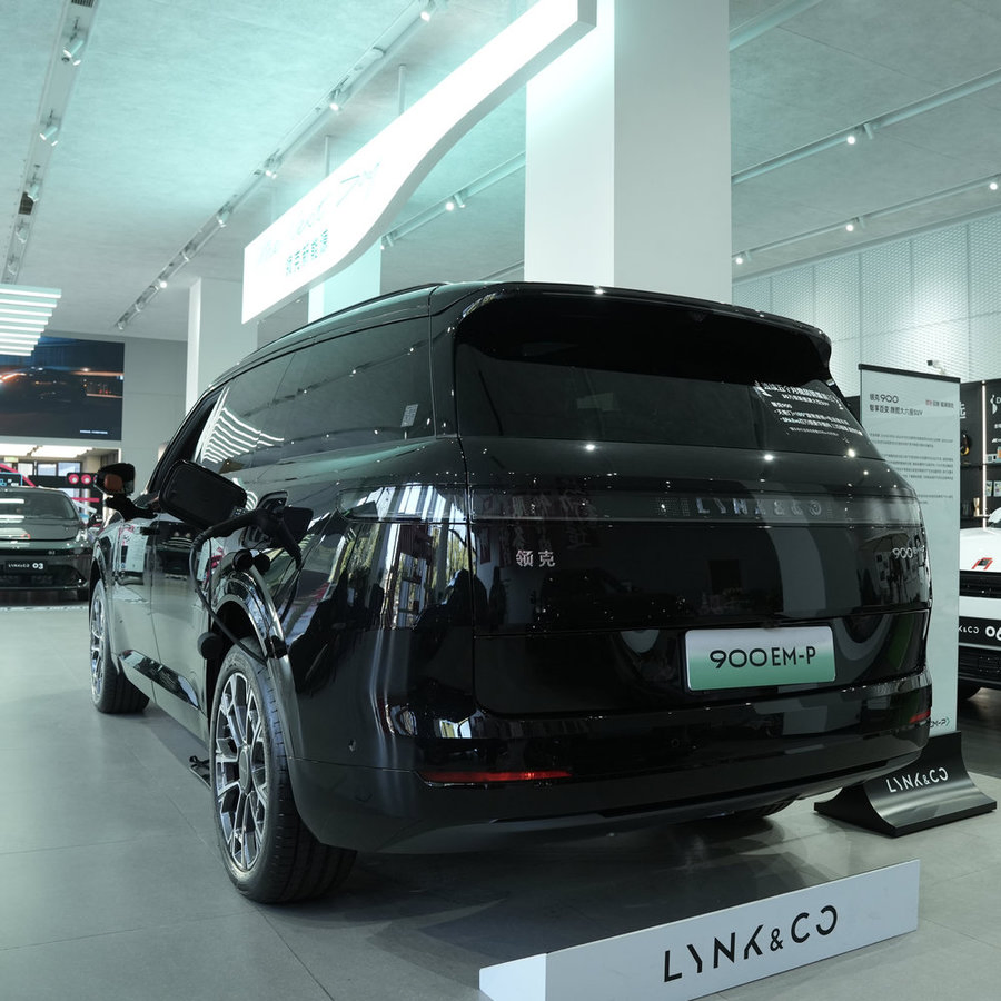 Export License Lynk &amp; Co 900 Flagship Phev SUV for VIP Business Transport