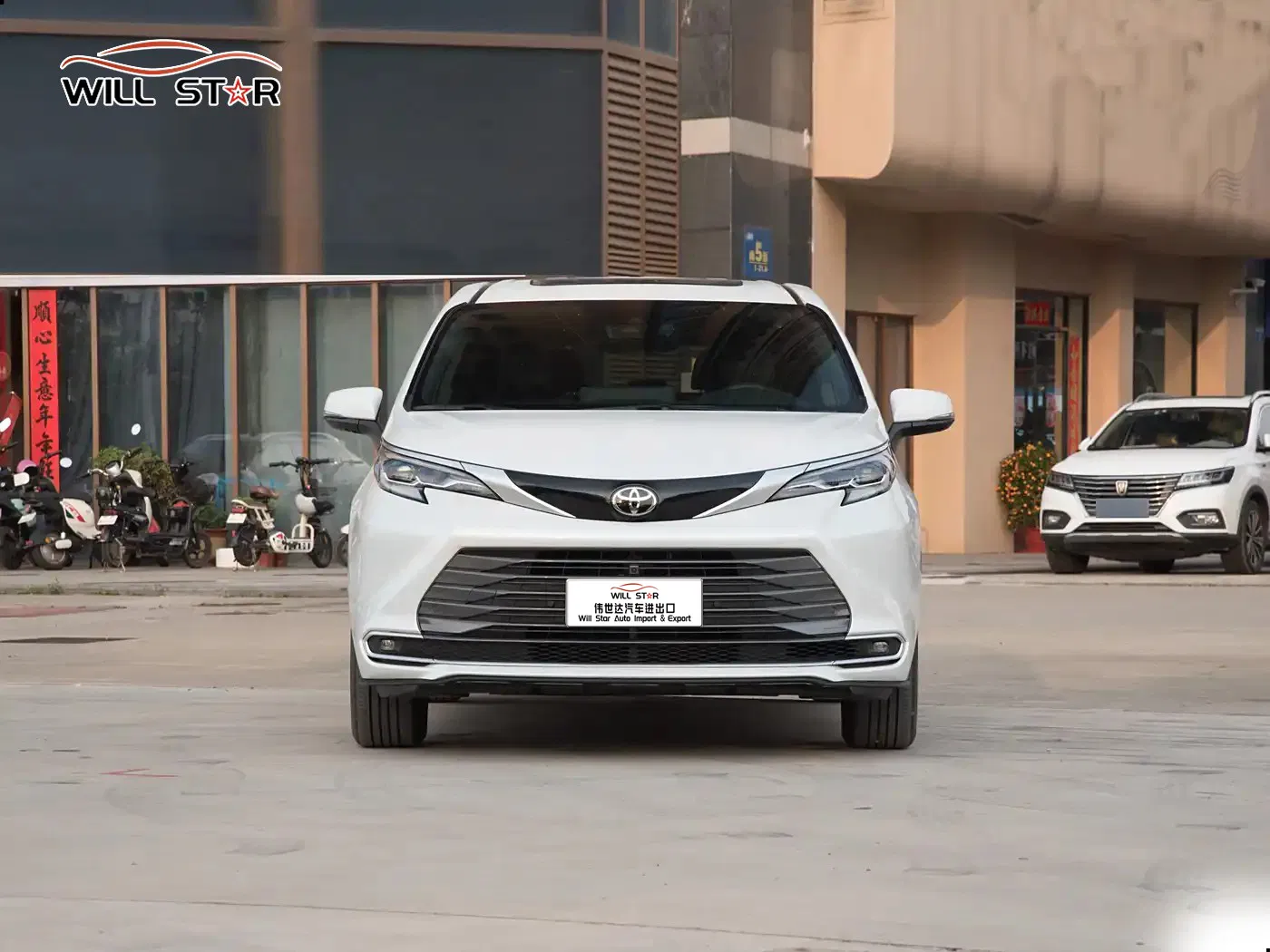 Toyota Sienna 2.5L Hybrid Auto Medium and Large MPV Fuel-Efficient Five Doors Seven Seater Car