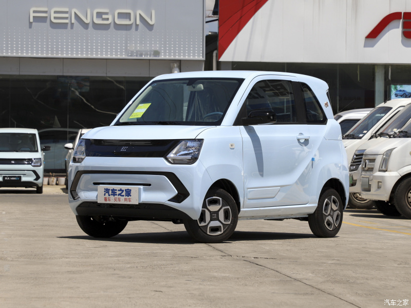 Cheap Stock EV Hatchback Dfsk Fengon Brand Mini Electric Car