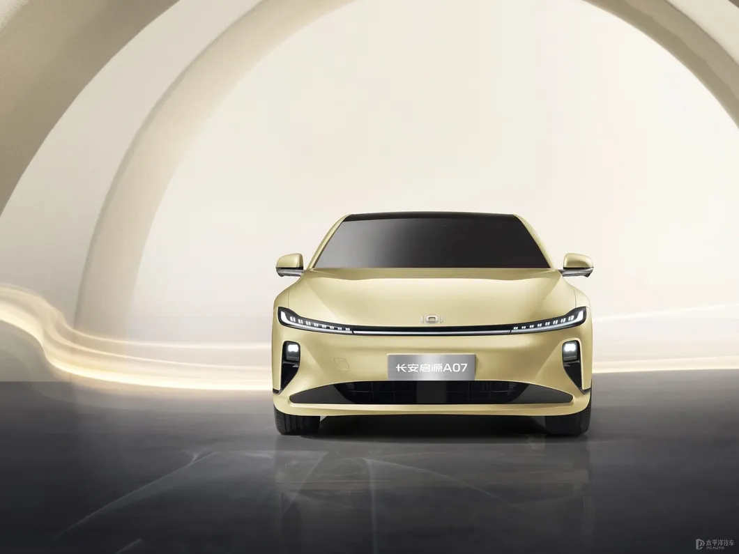 Changan Qiyuan A07 Front View