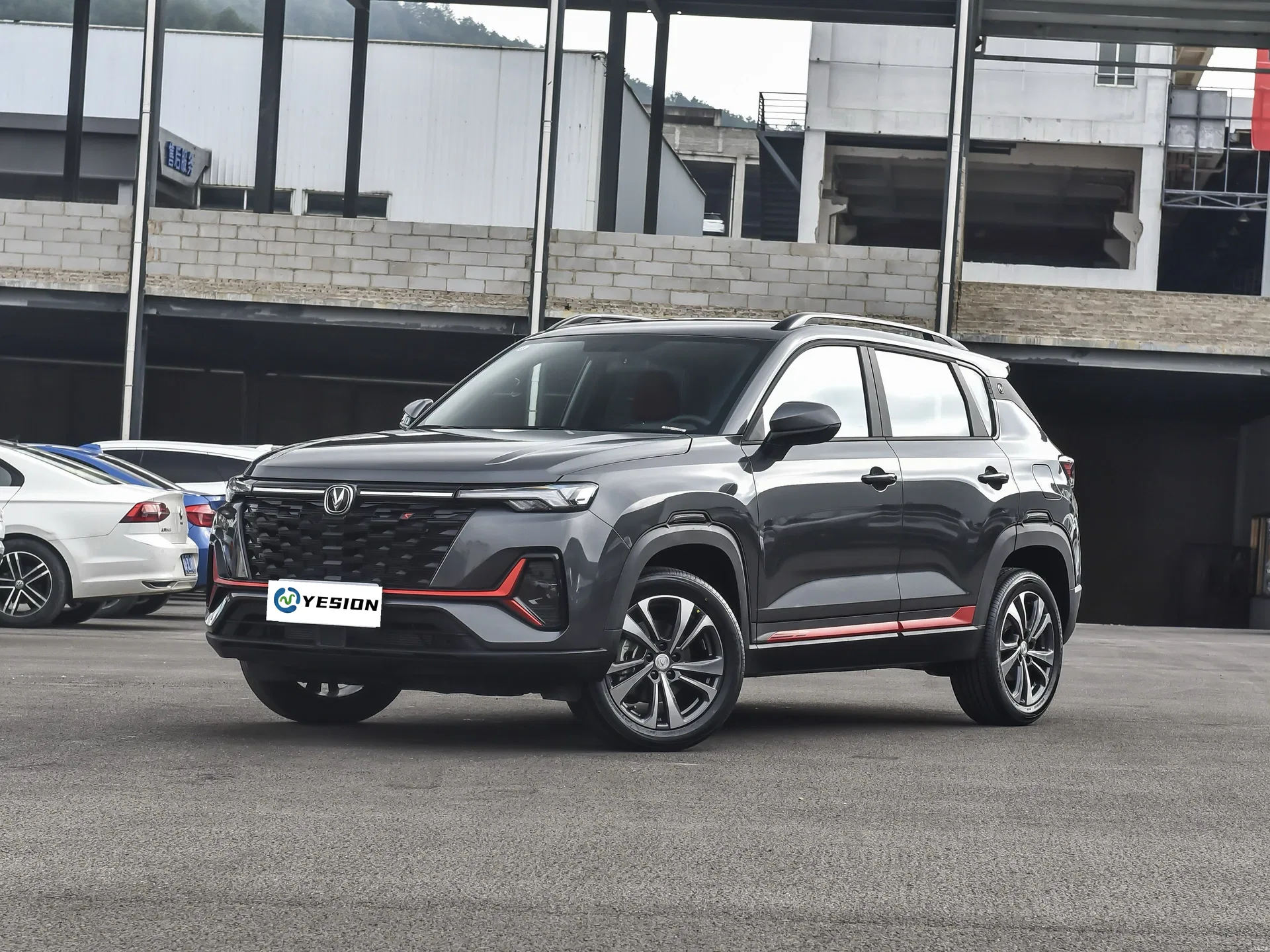 Changan CS75 Plus Front View