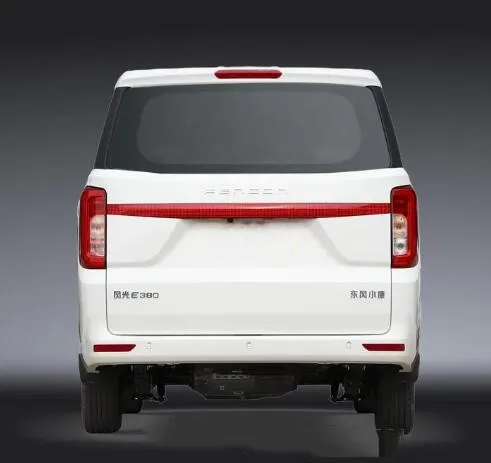 Electric MPV Detail 1