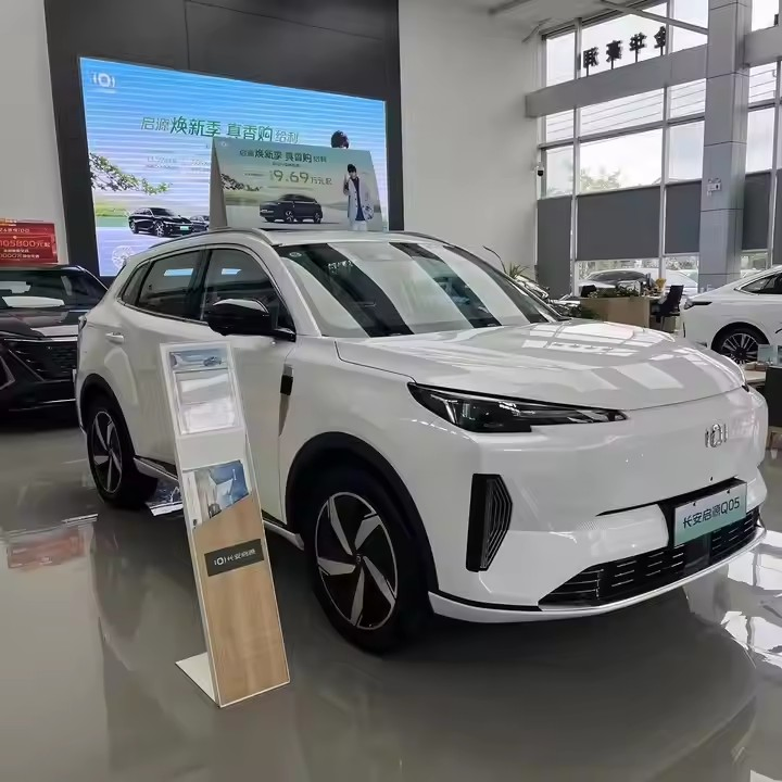 Changan Qiyuan Q05 2025 True Fragrance Edition 125 Luxury Plug in Hybrid New Energy Vehicle Compact SUV China Electric Car