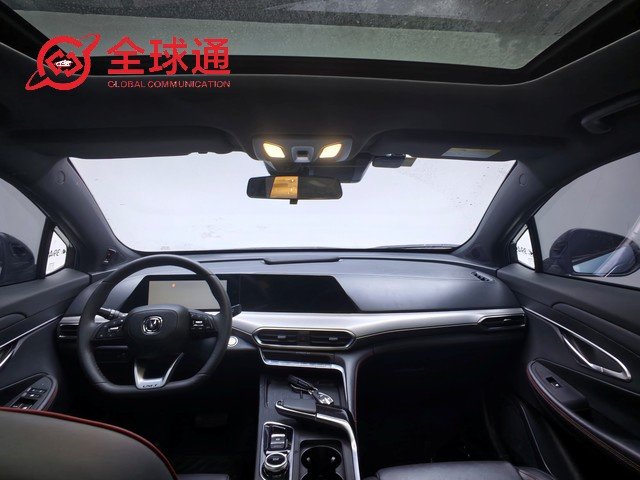 Changan Uni-T: a Fuel-Efficient Automatic SUV (Great Used Car) , Fob