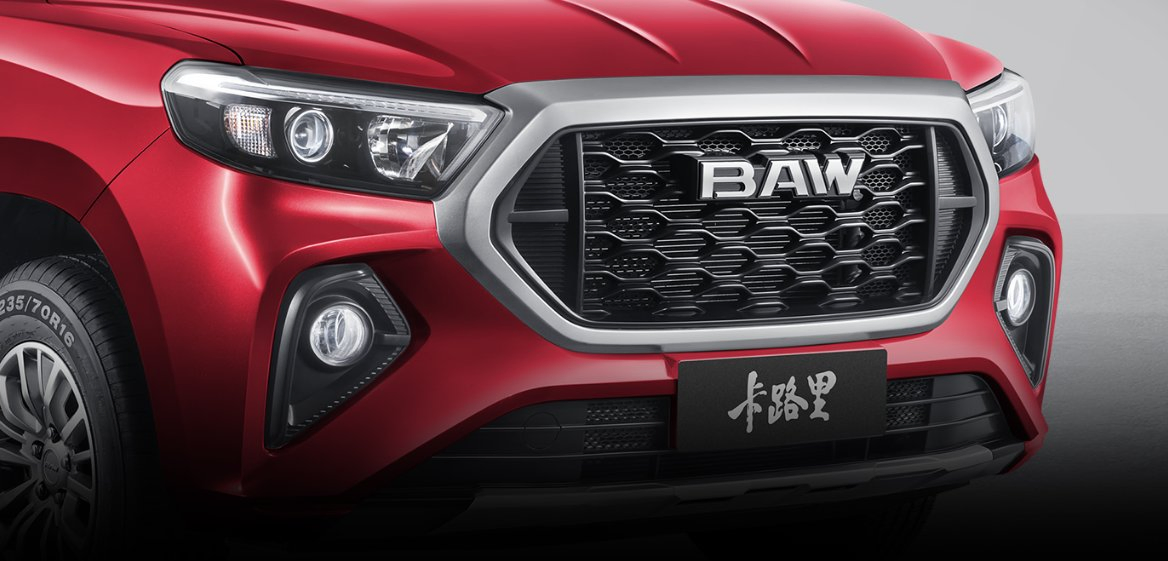 BAW Double Cabin Pickup Truck 4X2 2.0t Gasoline Engine 5mt 5-Seats