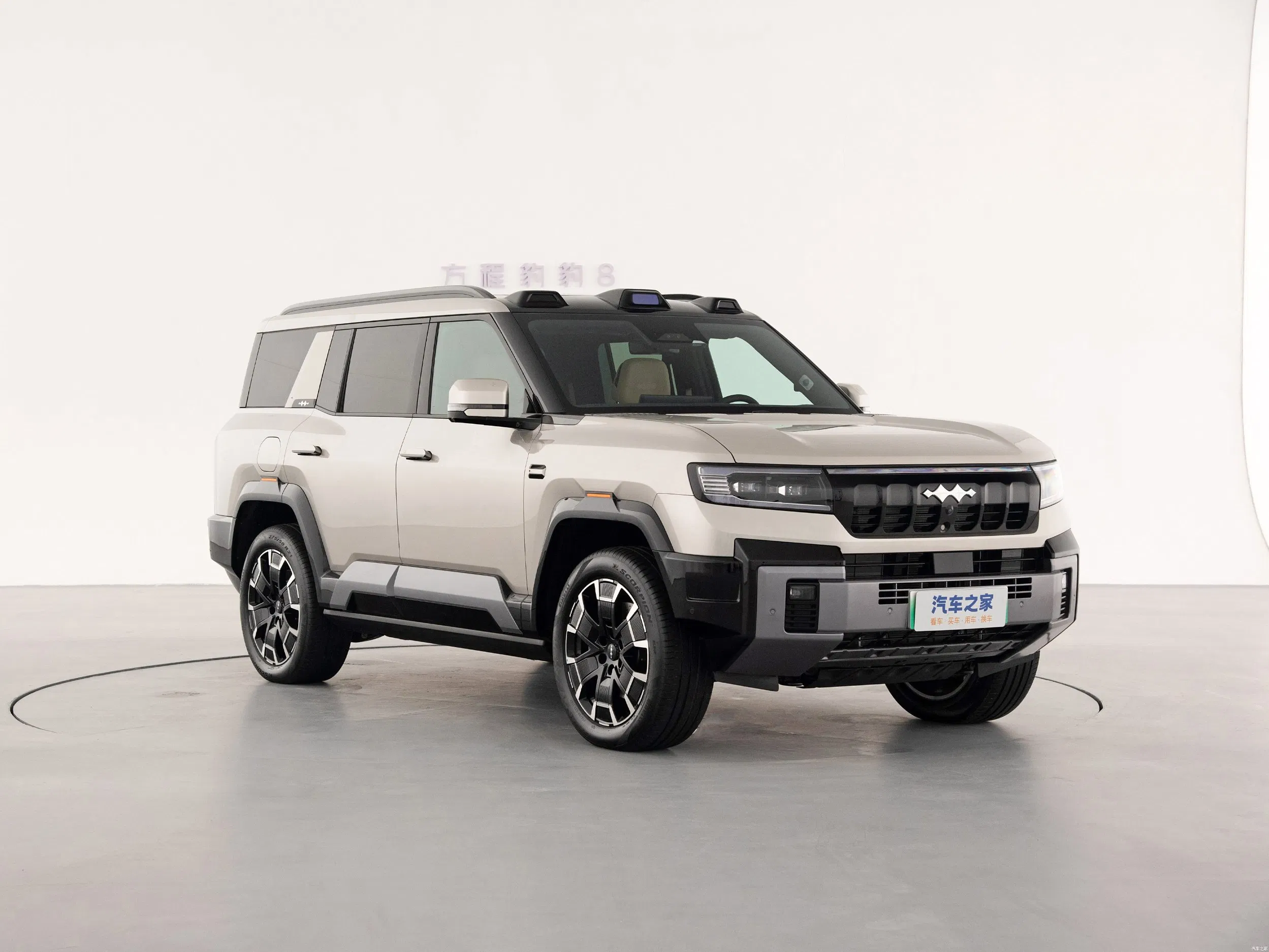 New Cars Byd Equation Leopard 8 Car Gasoline New Energy Electric Hybrid Automobiles