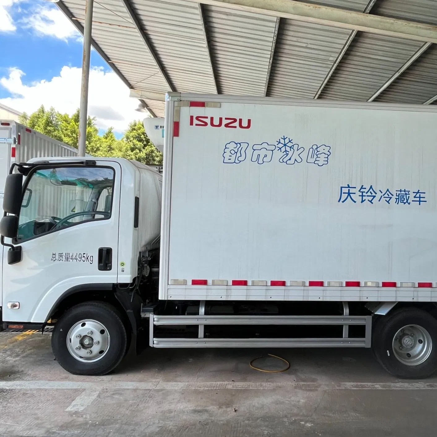 a Reliable Cold Chain Solution The Qingling for Isuzus Refrigerated Van and Commercial Vehicle