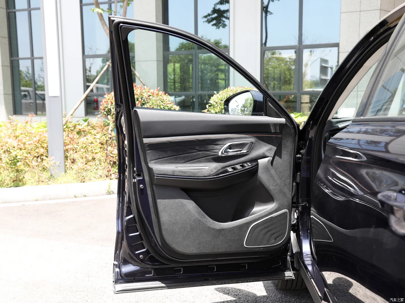 High Quality Changan Oushang X7 Plus Fure Gasoline SUV