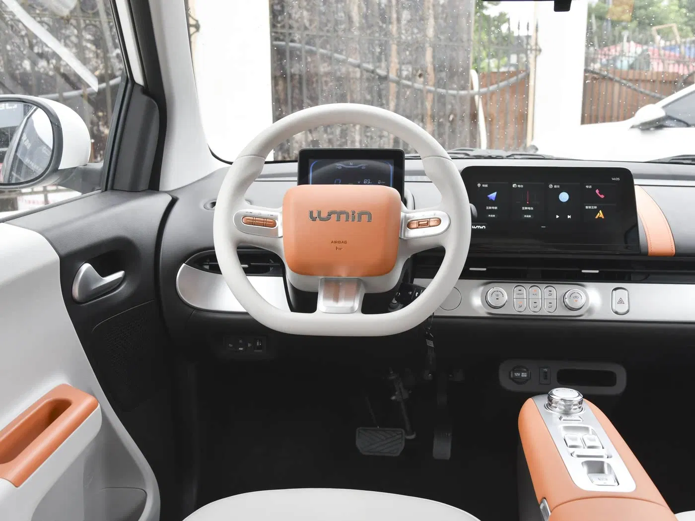 Changan Lumin 2025 210km Fragrance Edition Pure Electric Hatchback Minicar All Versions Available