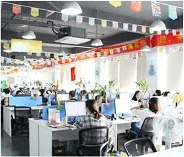 Production facility 1