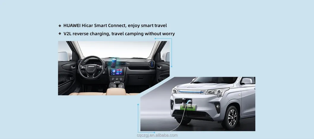 Fast Charging Feature