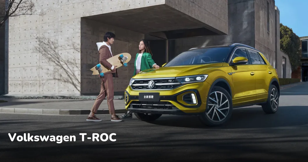 Volkswagen T-Roc Front View