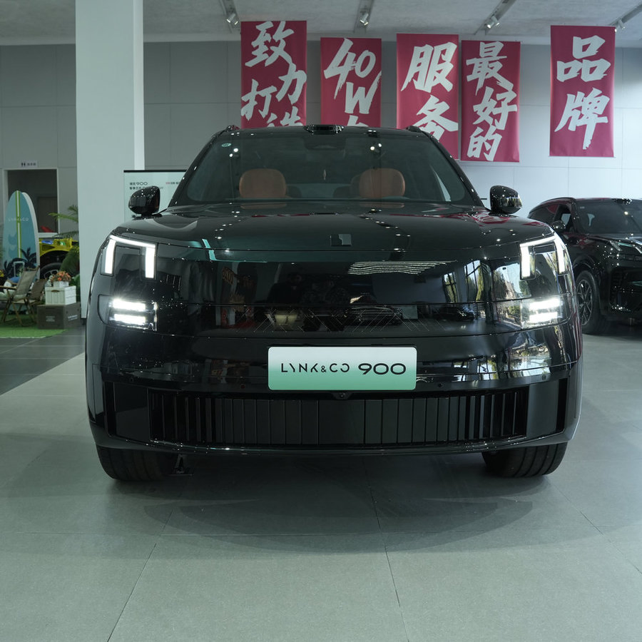 Export License Lynk &amp; Co 900 Flagship Phev SUV for VIP Business Transport