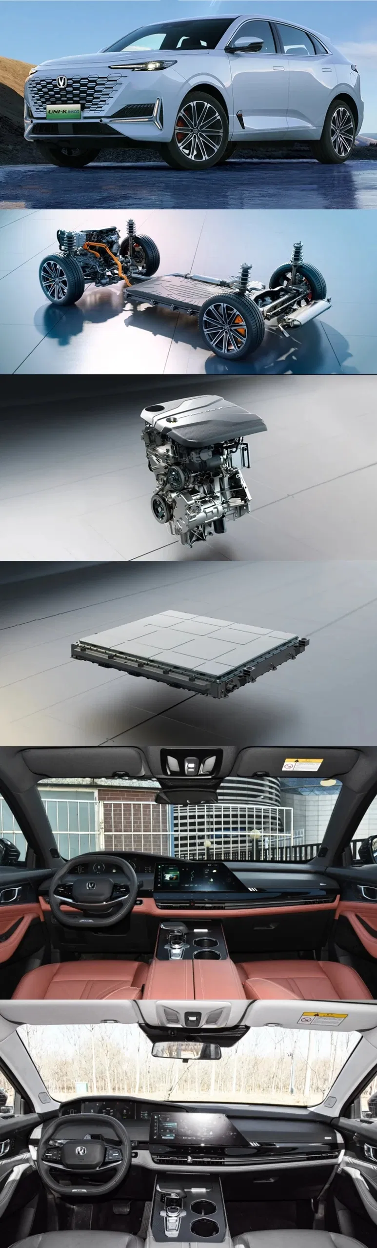 Changan Uni-T 2023 Luxury <a href='/catalog/china-oem-hatchback-manufacturers-factory/'>Hatchback</a>