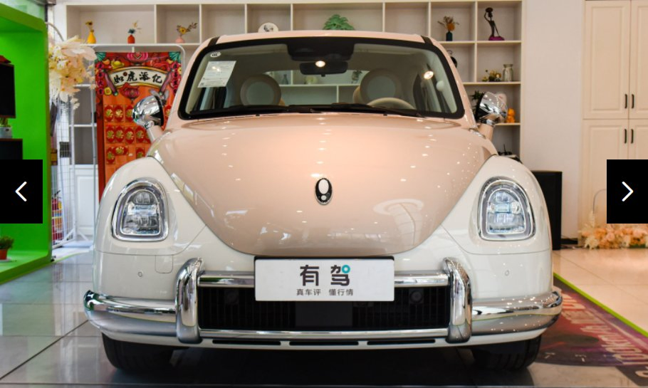 Pure Electric Car China Electric Vehicle Technology for Family Auto Hot Selling