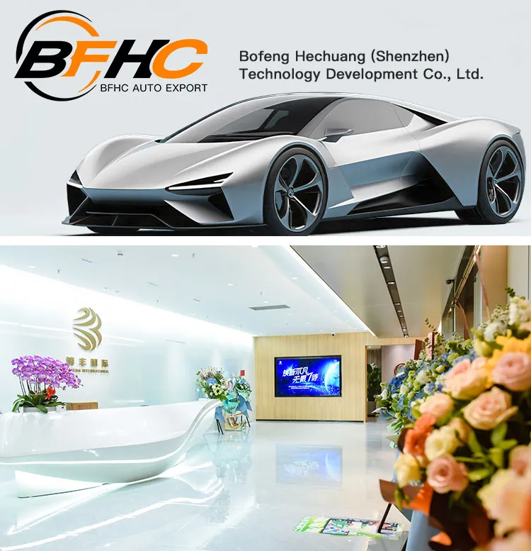 Electric Sports Car Intro