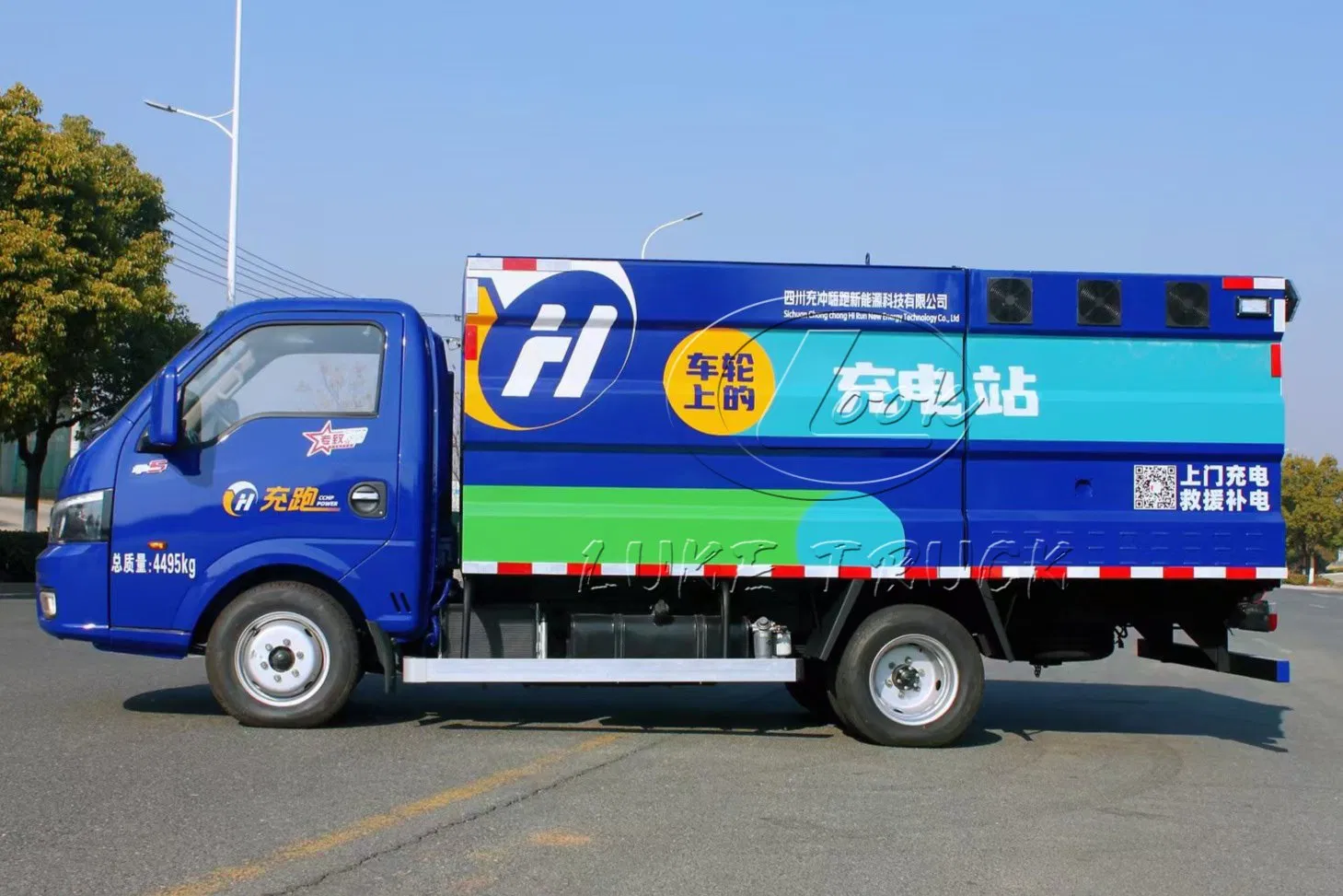 DFAC Smart Highway Electric Charging Vehicle Roadside Rescue Mobile Charging System Commercial &amp; Industrial Energy Storage Charging