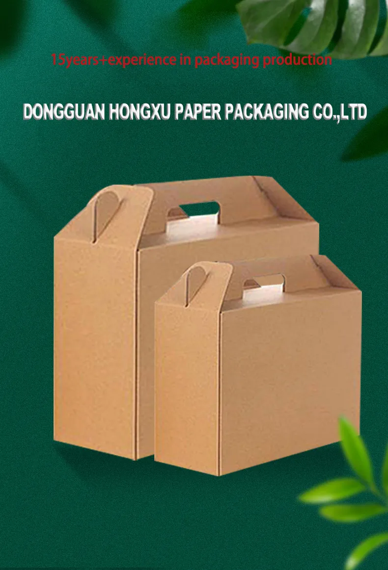 Custom Printed Packaging Box