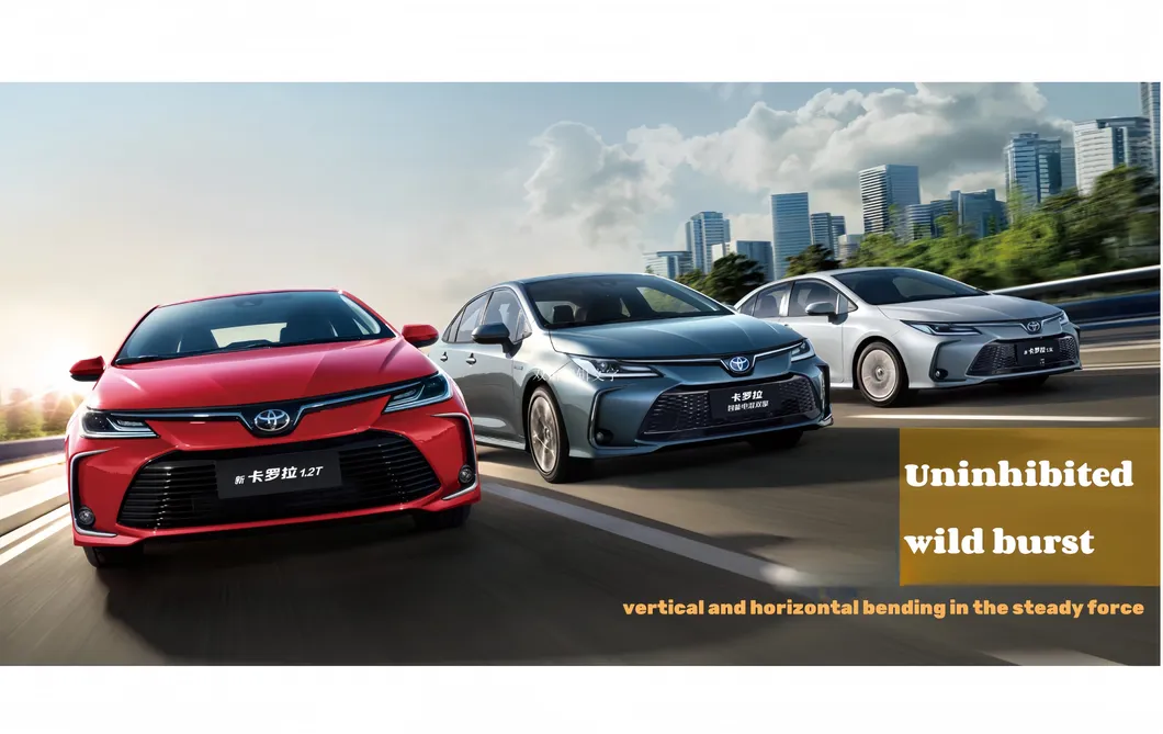 Toyota Corolla Photo