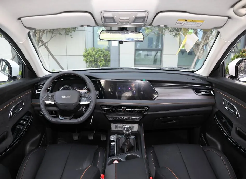 Oushang X7 Plus Front