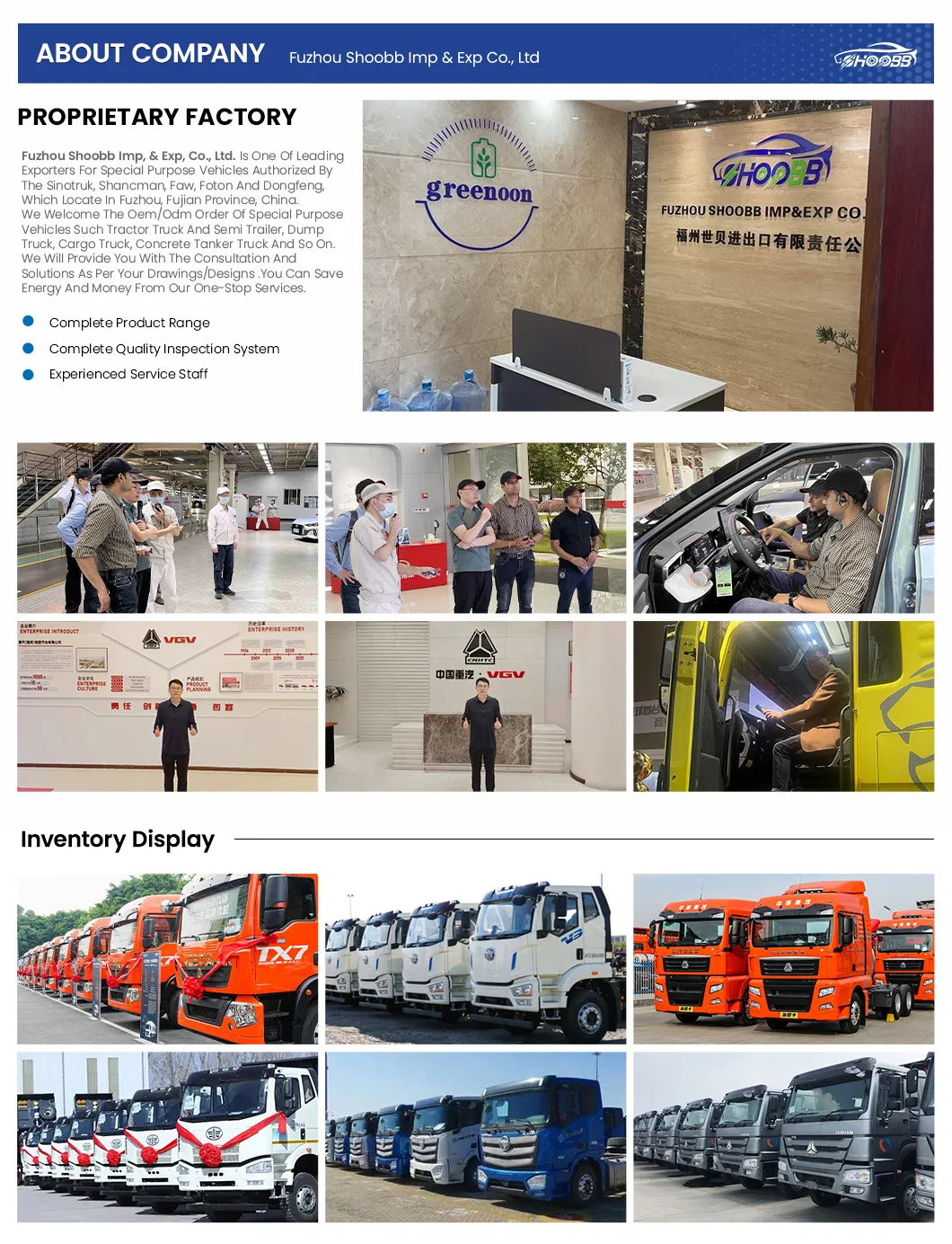 Technical Specifications Chart