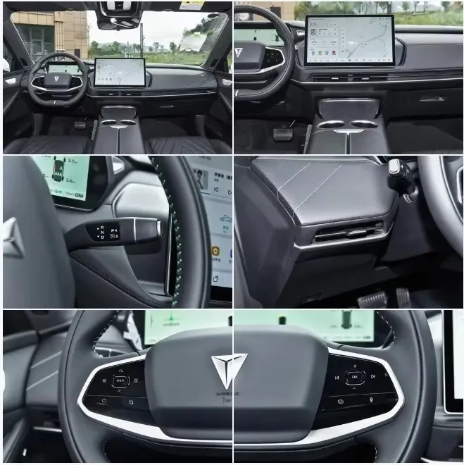 Changan Deepal SL03 Detail 5