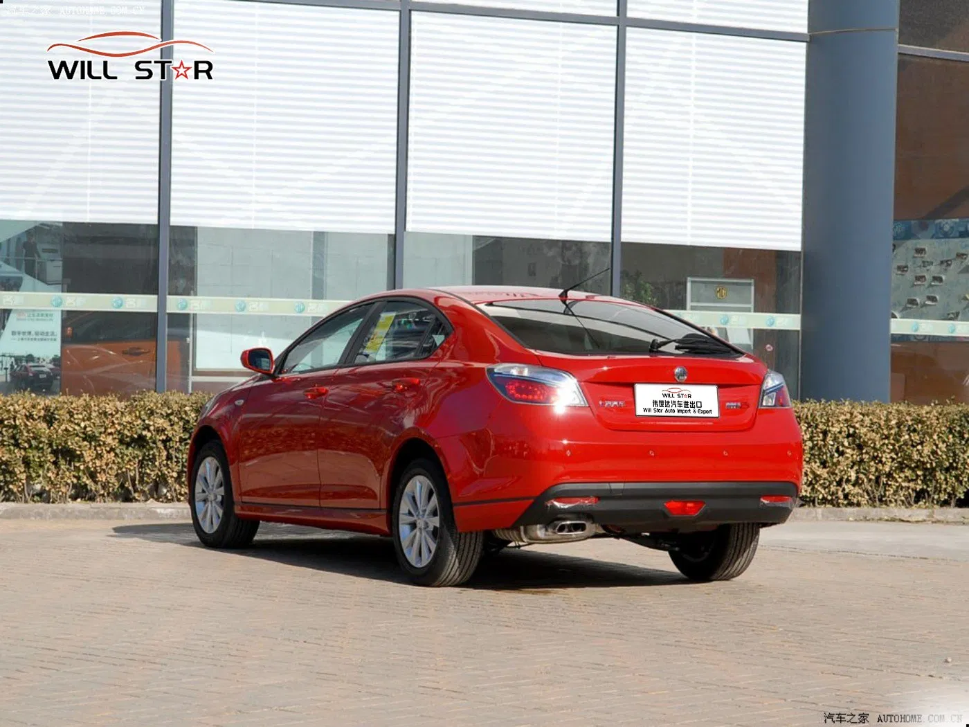 Mg Compact Sedan Mg 6 Chinese Smart Sedan Fuel Vehicles 5-Door 5-Seater Gasoline Hatchback