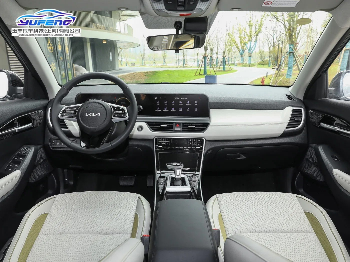 Cheap Car KIA Seltos Luxury Fwd High Speed Sport 5 Seat Compact SUV Gasoline Car