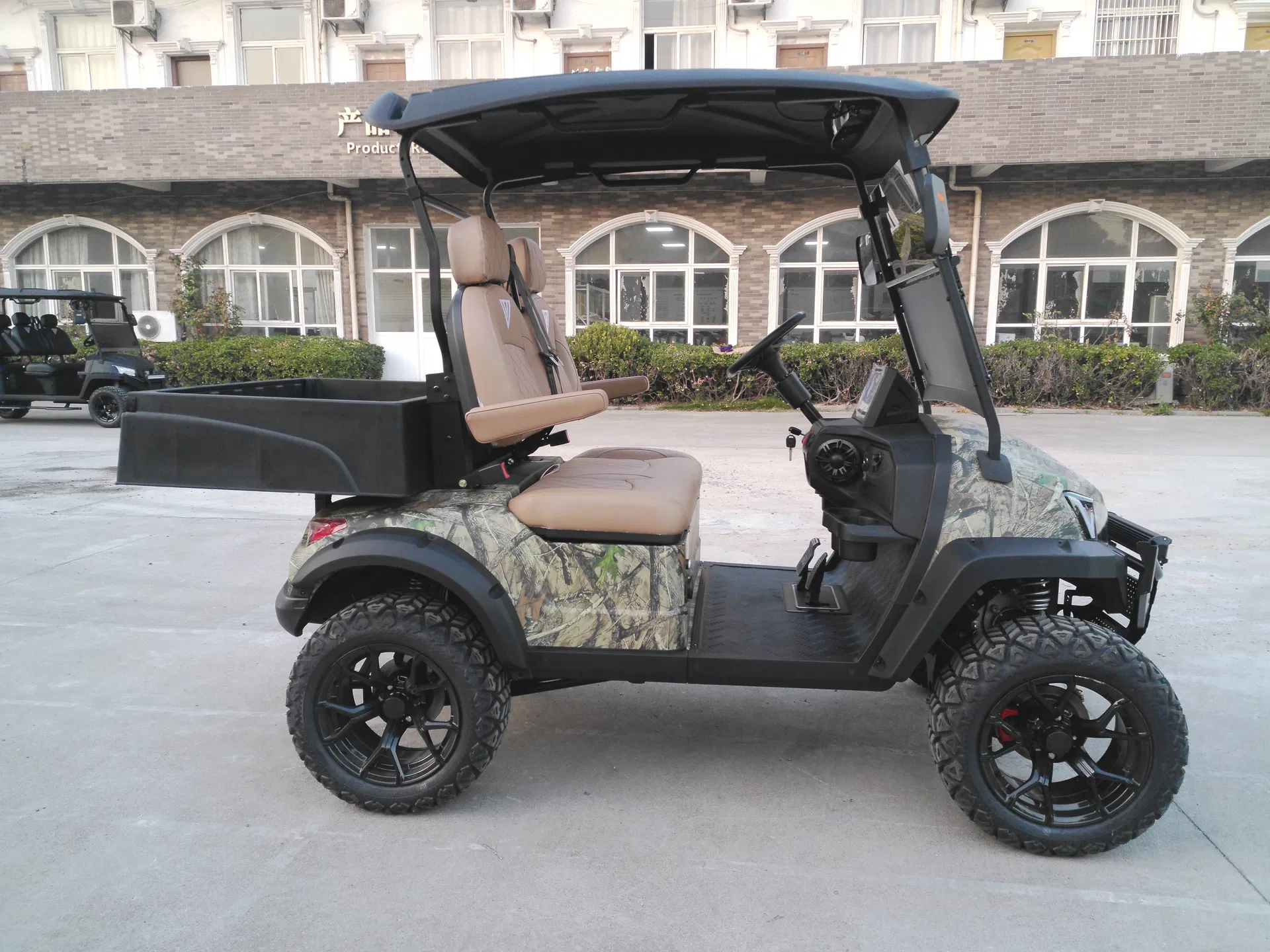 Hunting Car Side View