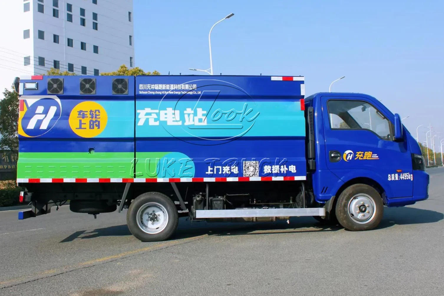 DFAC Smart Highway Electric Charging Vehicle Roadside Rescue Mobile Charging System Commercial &amp; Industrial Energy Storage Charging