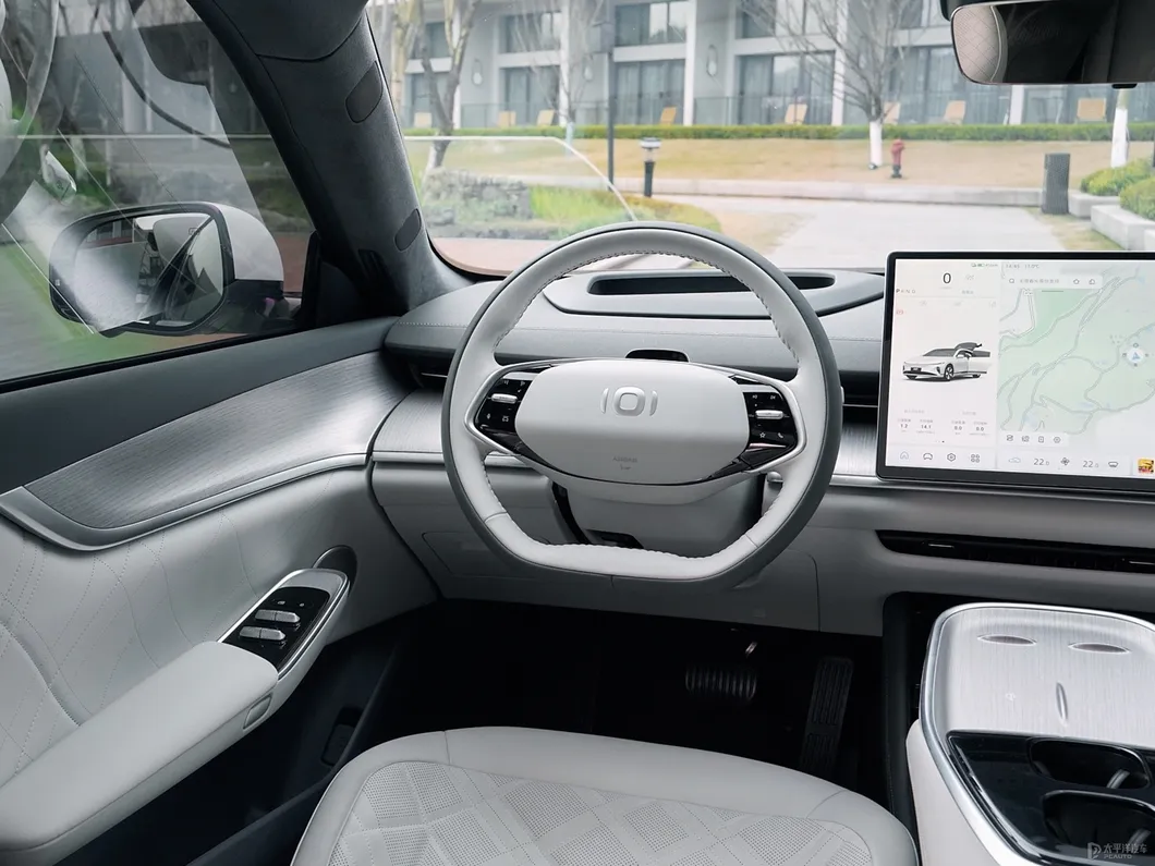 Changan Qiyuan A07 Detail