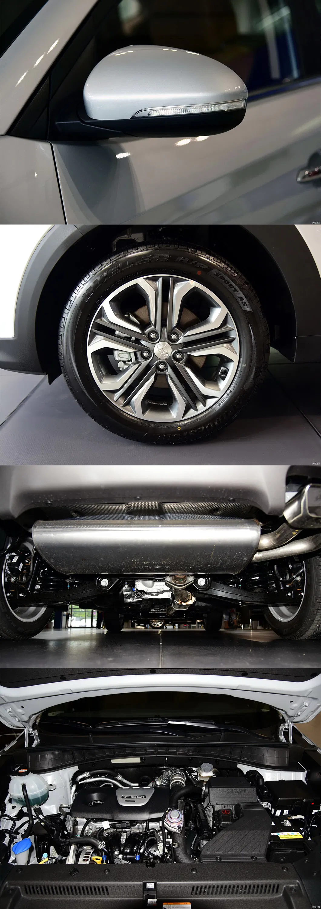 Hyundai Tucson Detail 1