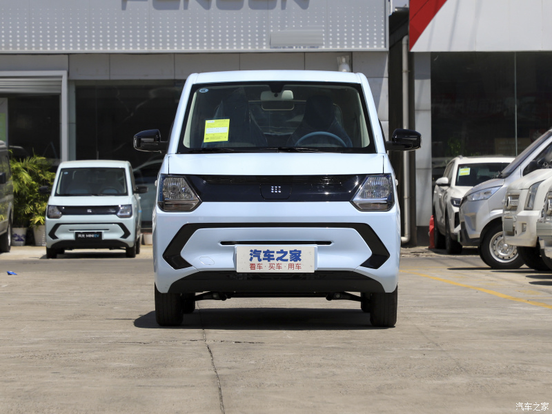 Cheap Stock EV Hatchback Dfsk Fengon Brand Mini Electric Car